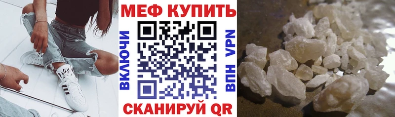 Какие есть наркотики Усть-Илимск Cocaine МАРИХУАНА A-PVP МДМА Мефедрон ГАШ АМФ