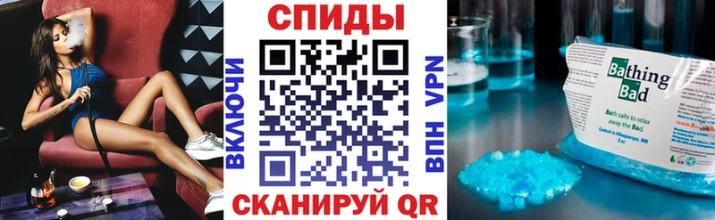АМФЕТАМИН 98%  Усть-Илимск 