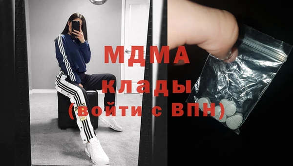 меф VHQ Абдулино