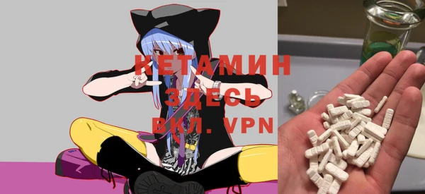 меф VHQ Абдулино