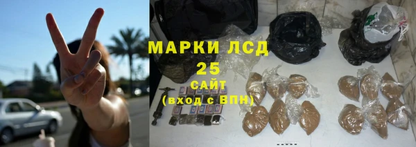 кокаин VHQ Абинск
