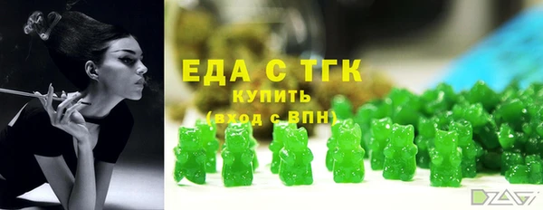 кокаин VHQ Абинск