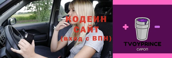 меф VHQ Абдулино