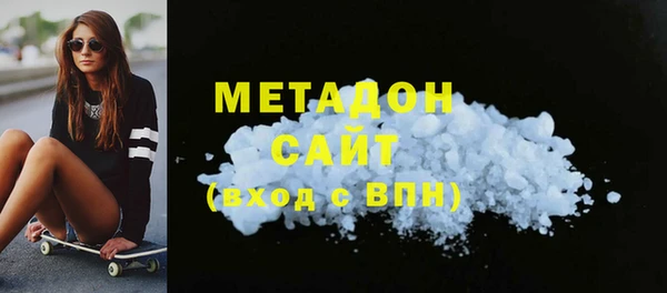 меф VHQ Абдулино