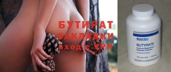 меф VHQ Абдулино