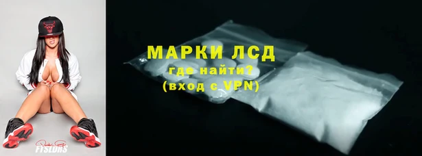 круглые Абаза