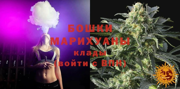 круглые Абаза