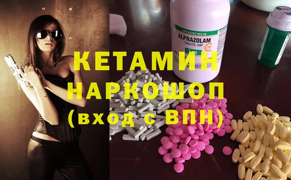 меф VHQ Абдулино
