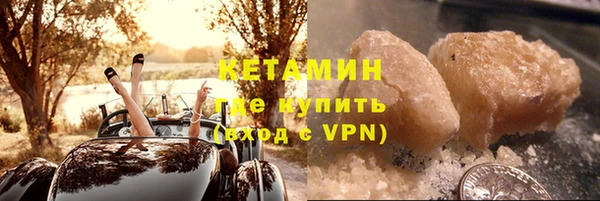 меф VHQ Абдулино