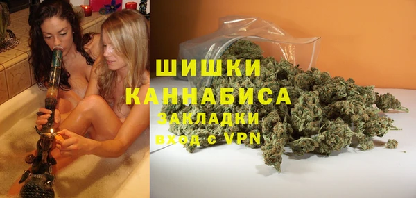круглые Абаза