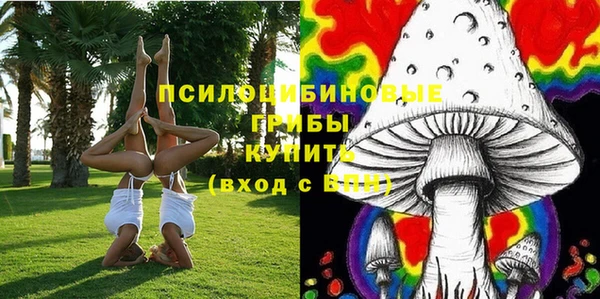 меф VHQ Абдулино