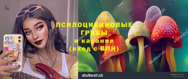 меф VHQ Абдулино