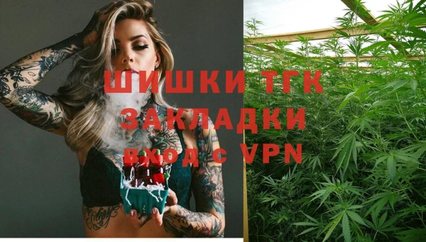 меф VHQ Абдулино