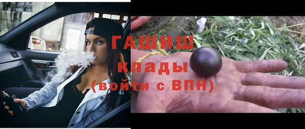 дживик Навашино