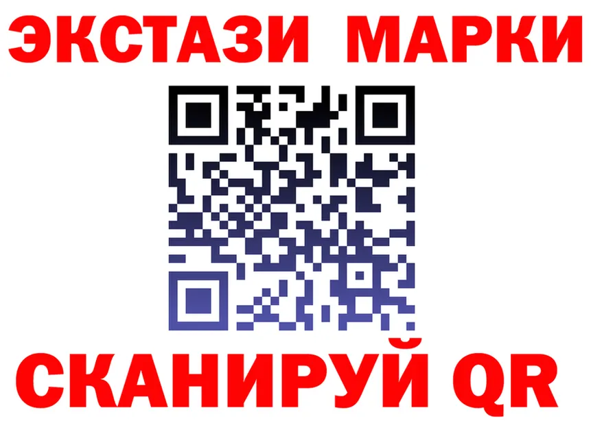А ПВП СК ссылка площадка omg Усть-Илимск