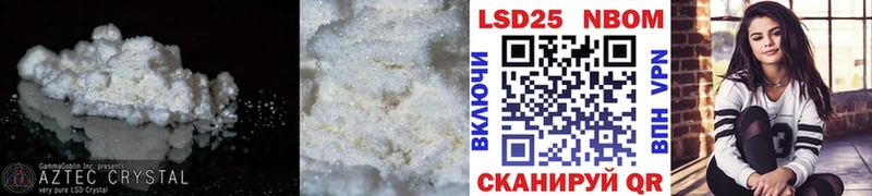 купить  цена  Усть-Илимск  это как зайти  ЛСД экстази ecstasy 
