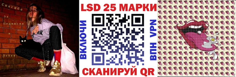 Марки N-bome 1500мкг  omg ссылки  Усть-Илимск 